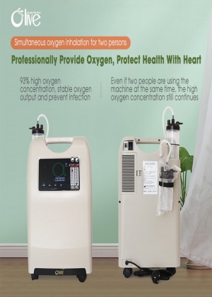 oxygen concentrator